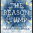 Thumbnail image for [Book Review] “The Reason I Jump”